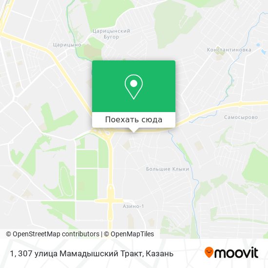 Карта 1, 307 улица Мамадышский Тракт