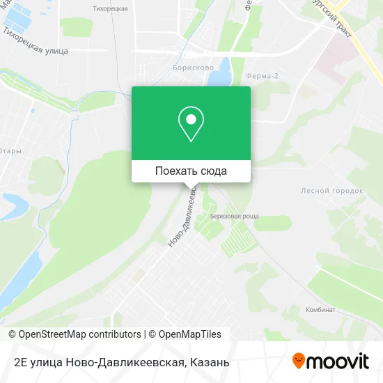 Карта 2Е улица Ново-Давликеевская