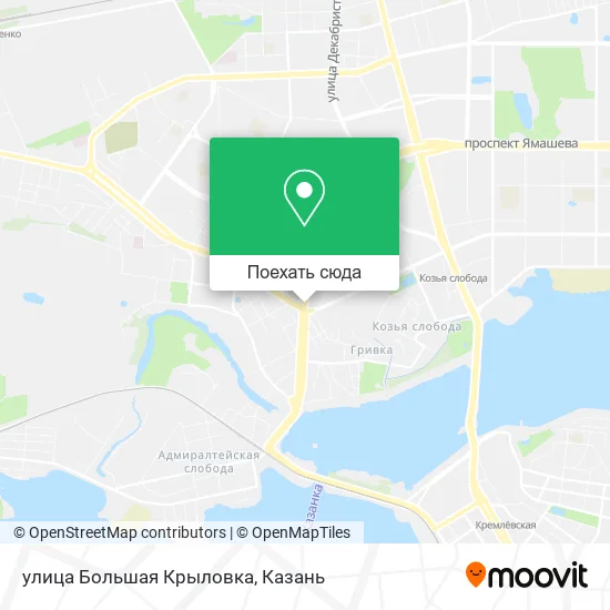 Карта улица Большая Крыловка