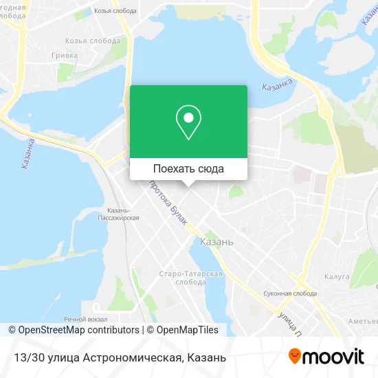 Карта 13/30 улица Астрономическая