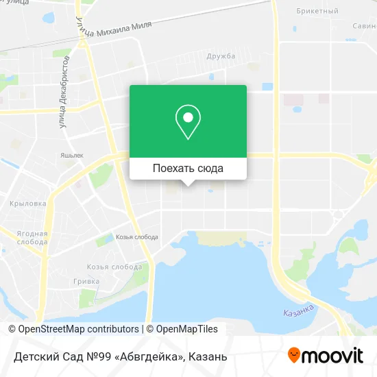 Карта Детский Сад №99 «Абвгдейка»