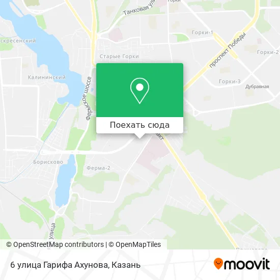 Карта 6 улица Гарифа Ахунова