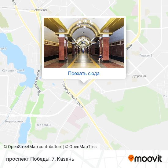 Карта проспект Победы, 7