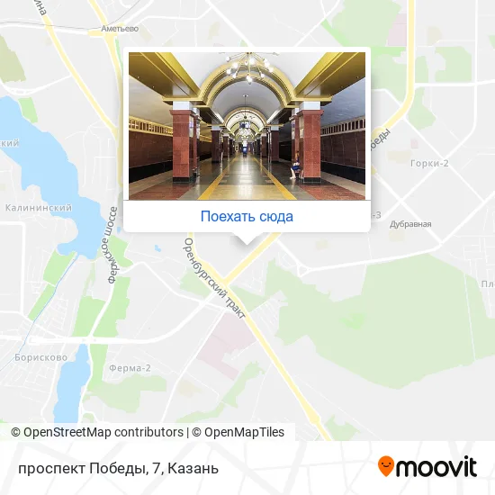Карта проспект Победы, 7