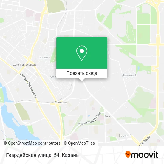 Карта Гвардейская улица, 54