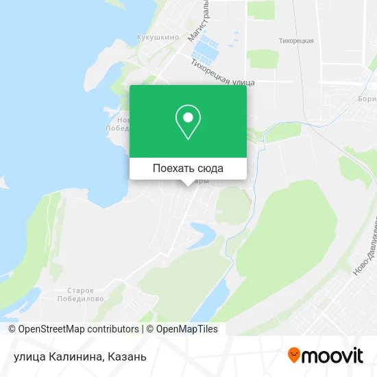 Карта улица Калинина