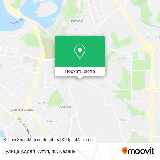 Карта улица Аделя Кутуя, 48