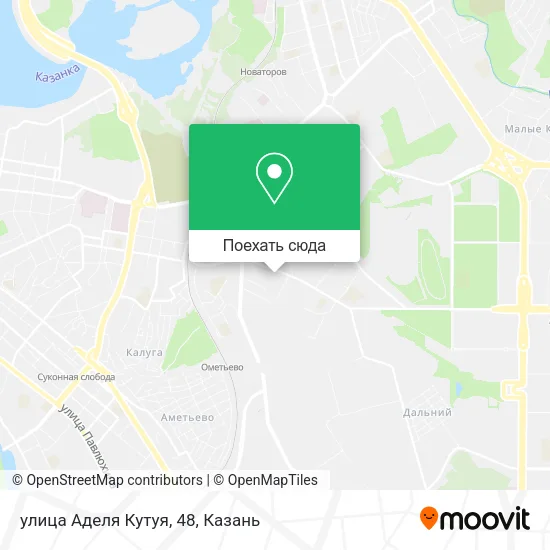 Карта улица Аделя Кутуя, 48
