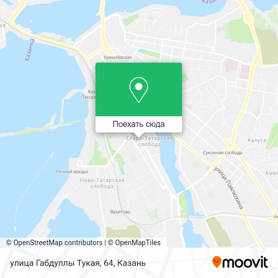 Карта улица Габдуллы Тукая, 64