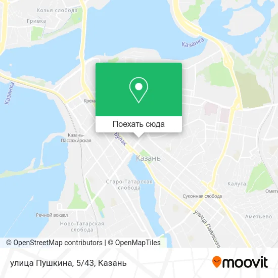 Карта улица Пушкина, 5/43