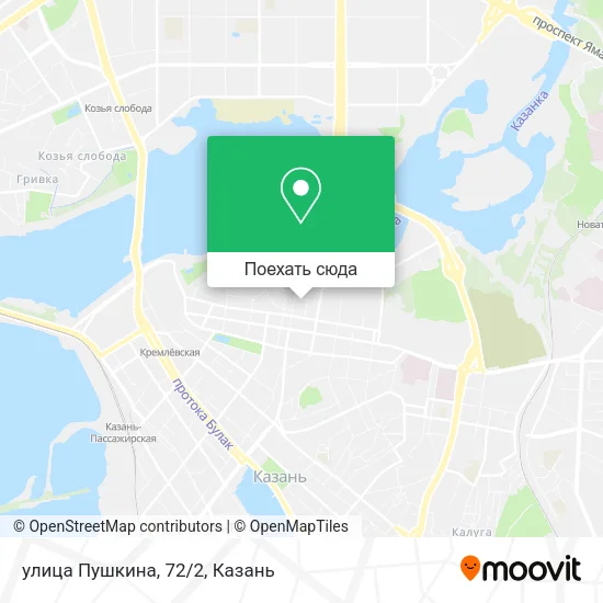 Карта улица Пушкина, 72/2