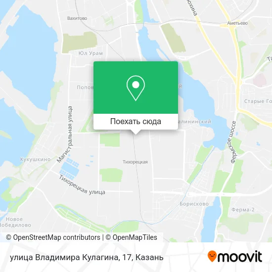 Карта улица Владимира Кулагина, 17