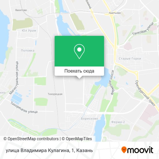 Карта улица Владимира Кулагина, 1