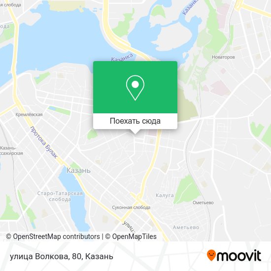 Карта улица Волкова, 80