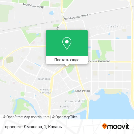 Карта проспект Ямашева, 1