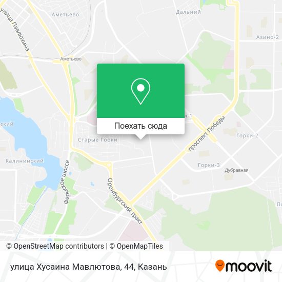 Карта улица Хусаина Мавлютова, 44