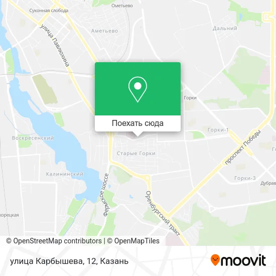 Карта улица Карбышева, 12