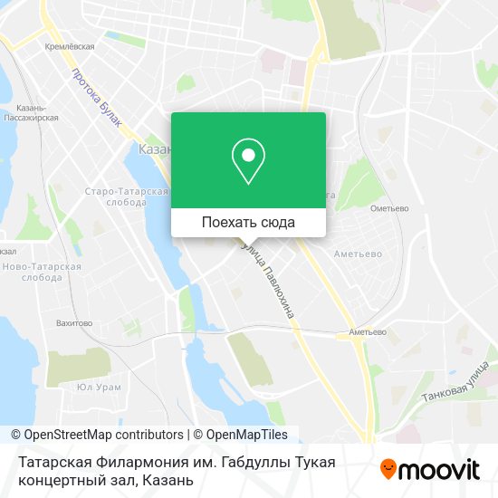 Карта Татарская Филармония им. Габдуллы Тукая концертный зал