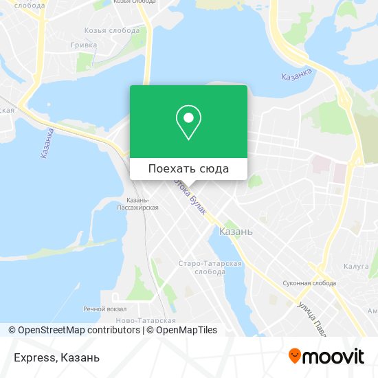 Карта Express