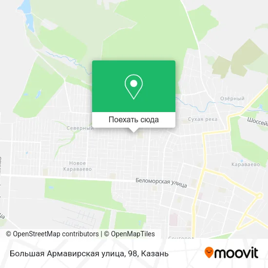 Карта Большая Армавирская улица, 98