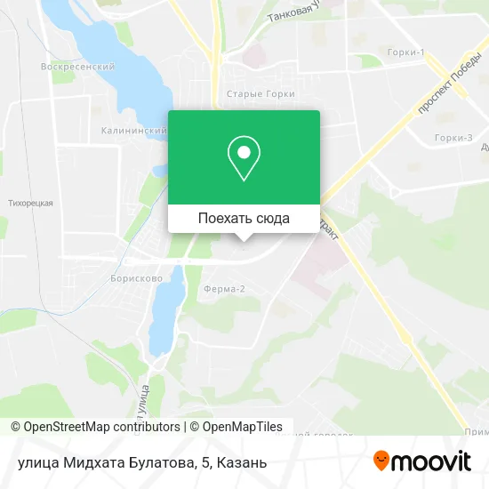 Карта улица Мидхата Булатова, 5