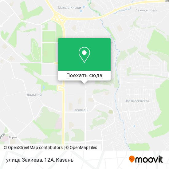 Карта улица Закиева, 12А