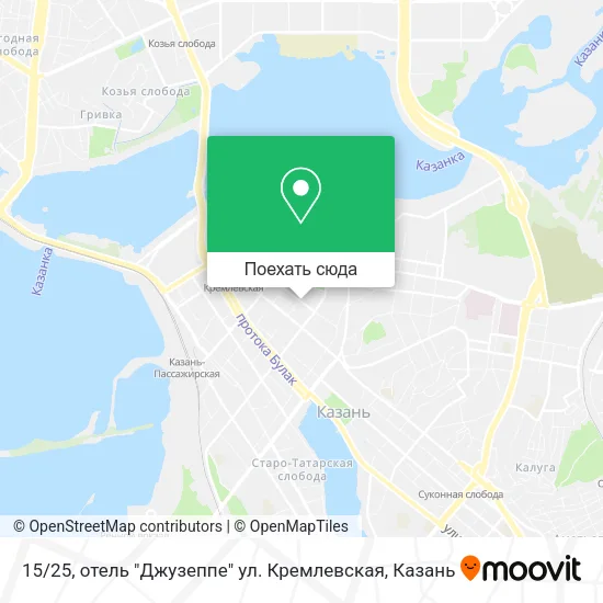 Карта 15 / 25, отель "Джузеппе" ул. Кремлевская