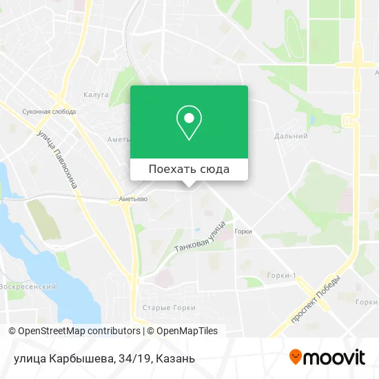 Карта улица Карбышева, 34/19