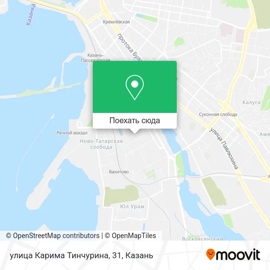 Карта улица Карима Тинчурина, 31