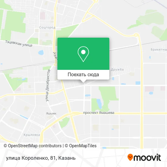 Карта улица Короленко, 81