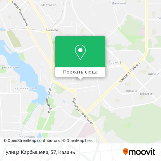 Карта улица Карбышева, 57