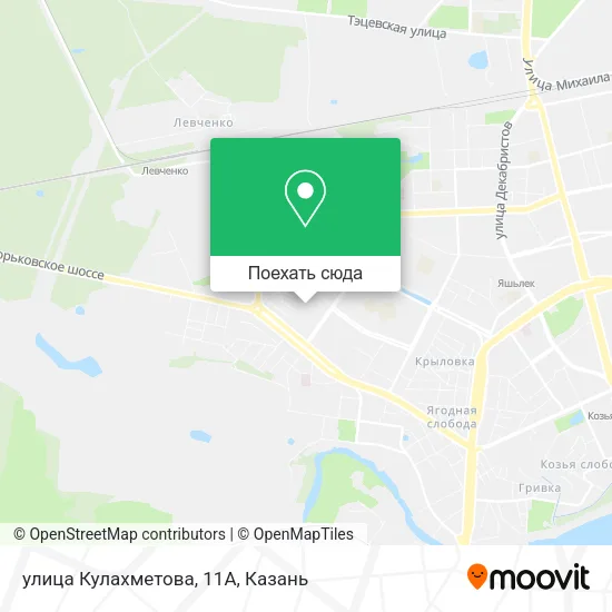 Карта улица Кулахметова, 11А