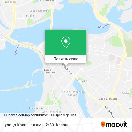 Карта улица Кави Наджми, 2/39