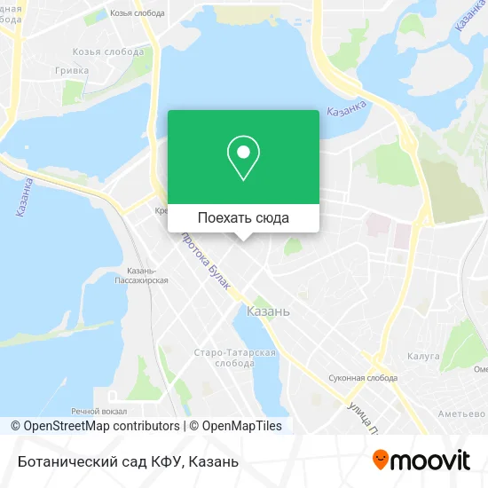 Карта Ботанический сад КФУ