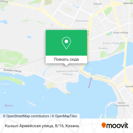 Карта Кызыл Армейская улица, 8/16
