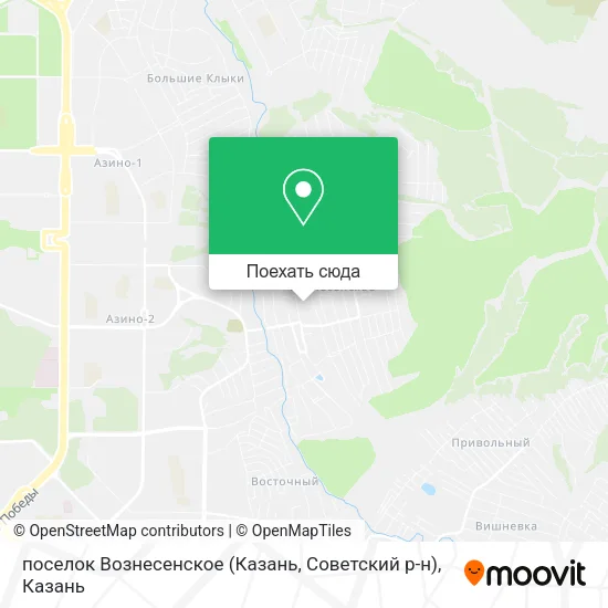 Карта поселок Вознесенское (Казань, Советский р-н)