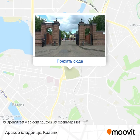Карта Арское кладбище