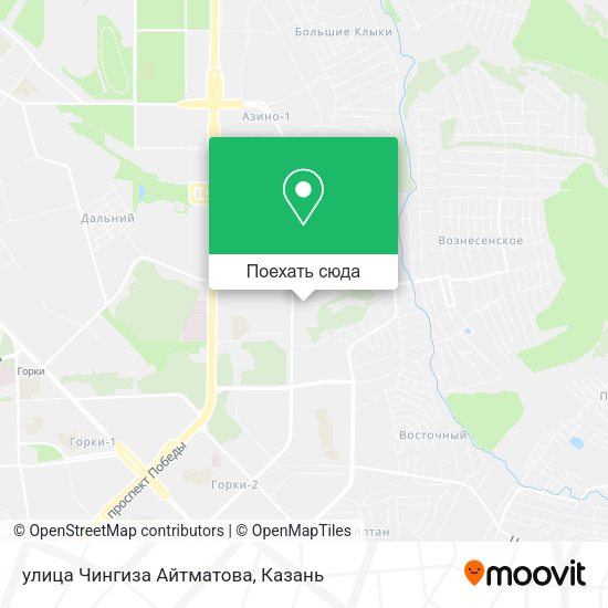 Карта улица Чингиза Айтматова