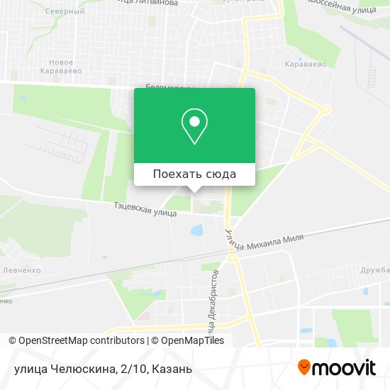 Ул тэцевская казань карта