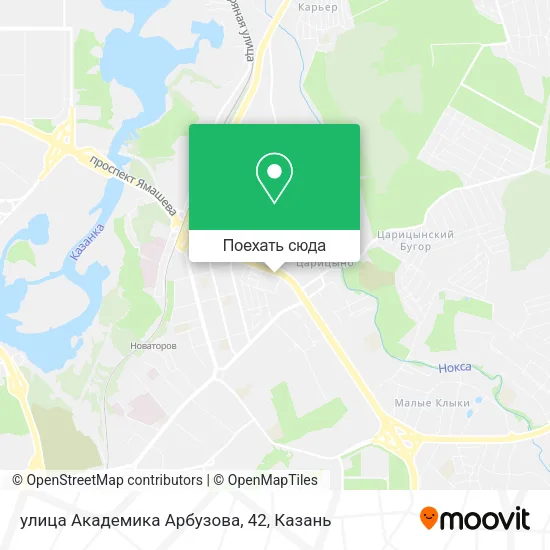 Карта улица Академика Арбузова, 42