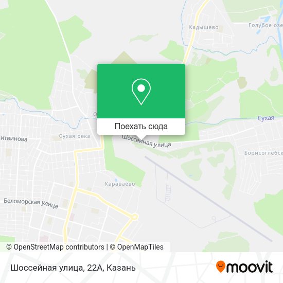 Карта Шоссейная улица, 22А