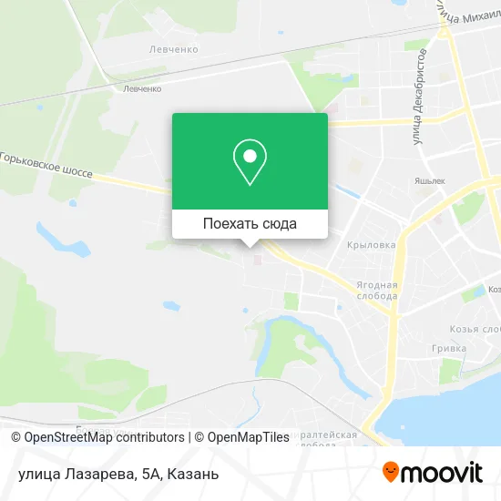 Карта улица Лазарева, 5А