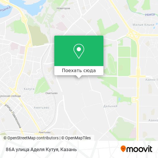 Карта 86А улица Аделя Кутуя