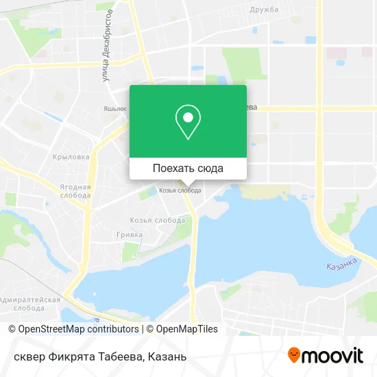 Карта сквер Фикрята Табеева