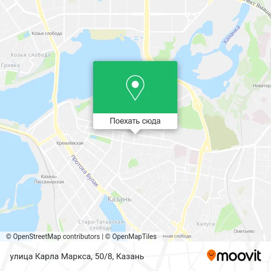 Карта улица Карла Маркса, 50/8