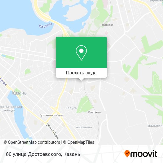 Карта 80 улица Достоевского