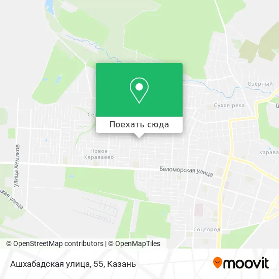 Карта Ашхабадская улица, 55