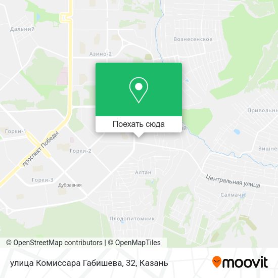 Карта улица Комиссара Габишева, 32