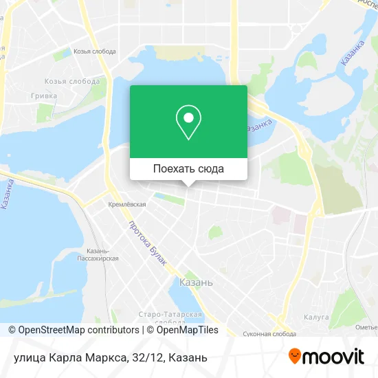 Карта улица Карла Маркса, 32/12