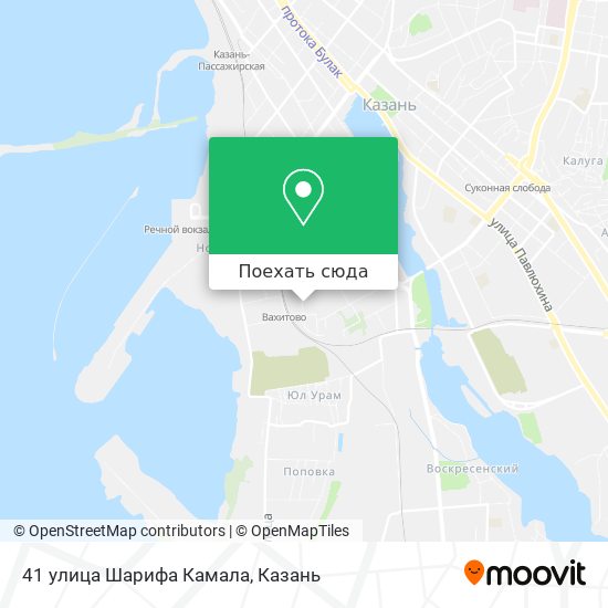 Карта 41 улица Шарифа Камала
